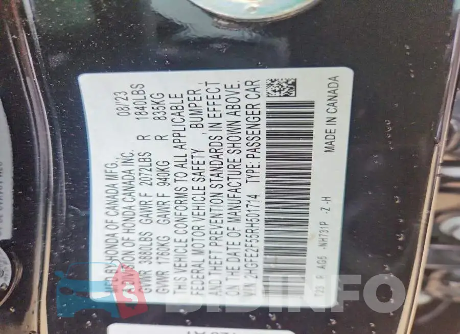 2HGFE2F55RH501714 Photo# 12