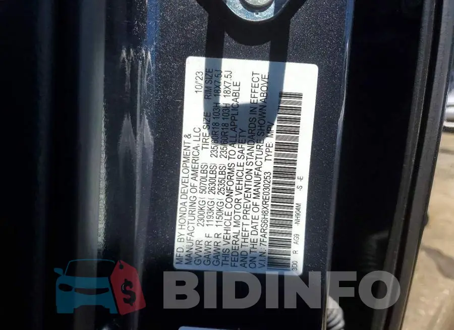 7FARS6H8XRE030253 Photo# 13