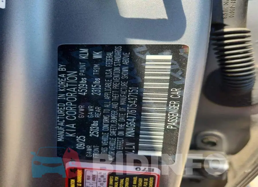 KNAG64J76T5437151 Photo# 12