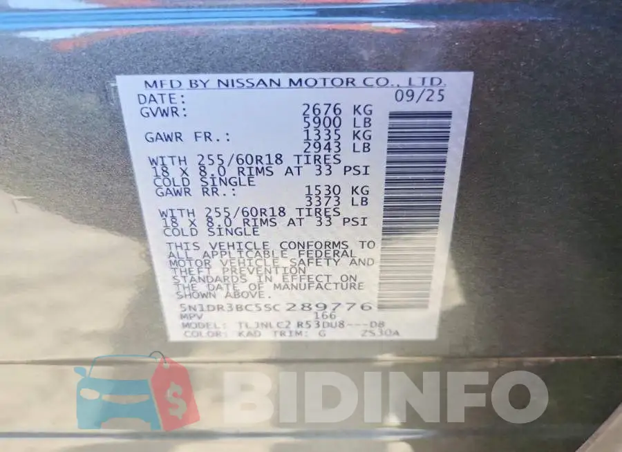 5N1DR3BC5SC289776 Photo# 13