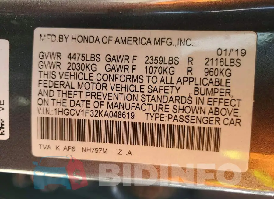 1HGCV1F32KA048619 Photo# 12