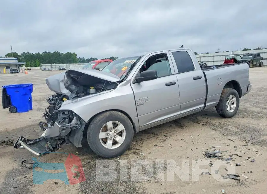 1C6RR6FG7MS504017 Photo# 1