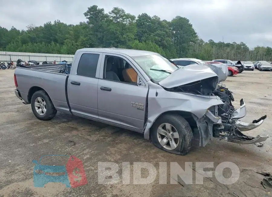 1C6RR6FG7MS504017 Photo# 4