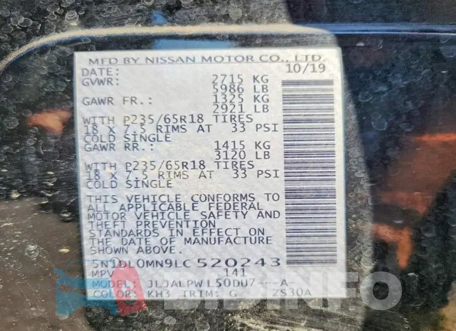 5N1DL0MN9LC520243 Photo# 14