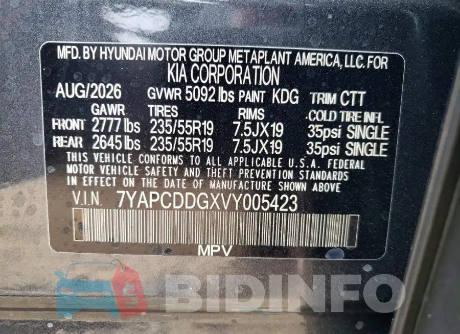 7YAPCDDGXVY005423 Photo# 13