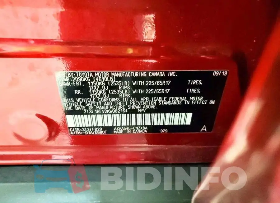 2T3F1RFV2KW082164 Photo# 13