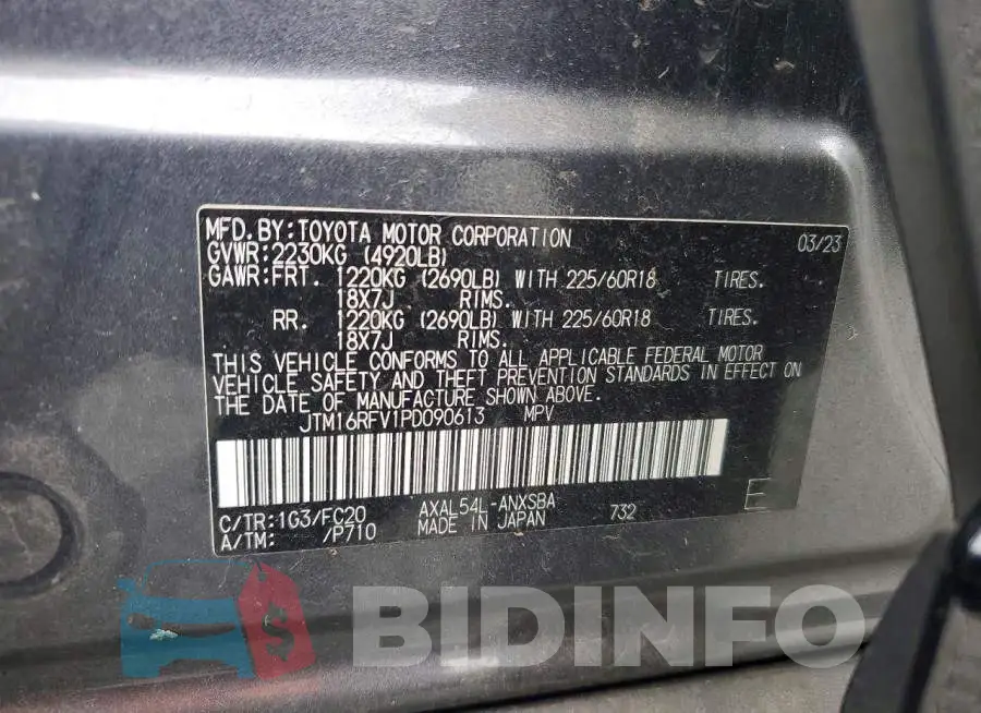 JTM16RFV1PD090613 Photo# 13