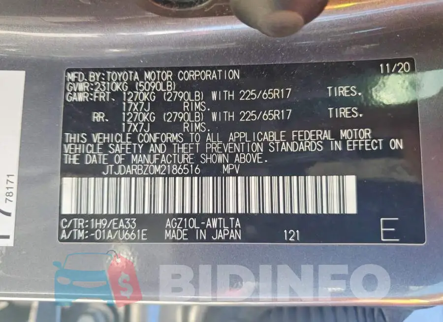 JTJDARBZ0M2186516 Photo# 13