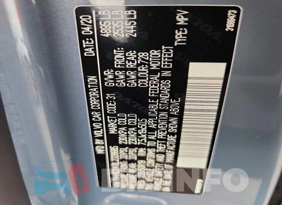 YV4162UK8L2328685 Photo# 13