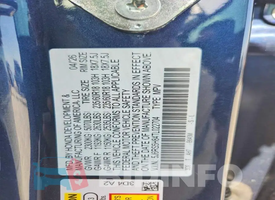 5J6RS5H84TL022704 Photo# 13