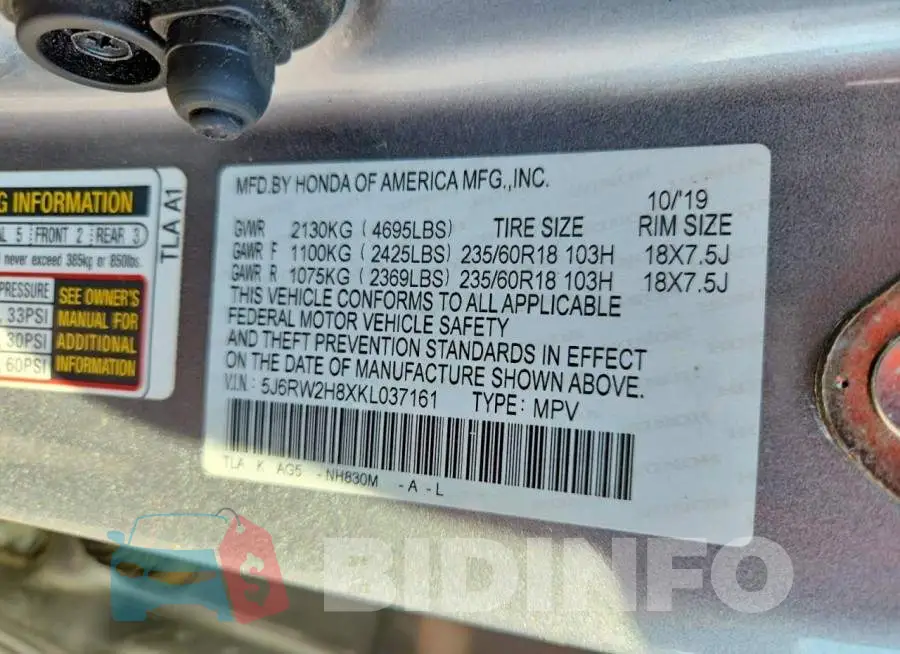 5J6RW2H8XKL037161 Photo# 13