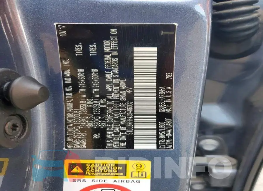 5TDJZRFH4JS486032 Photo# 13