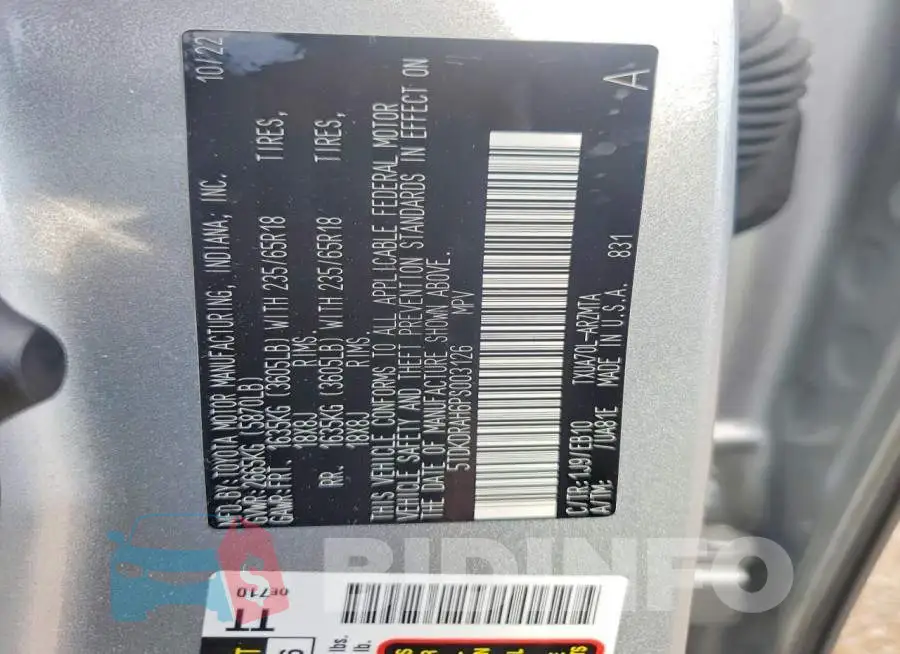 5TDKDRAH6PS003126 Photo# 13