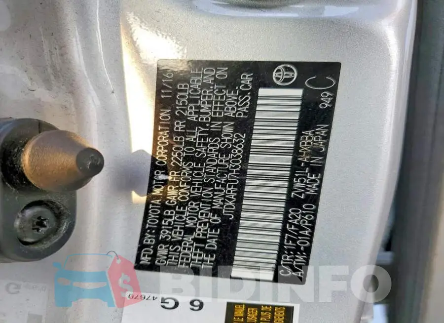 JTDKARFU7H3038632 Photo# 13