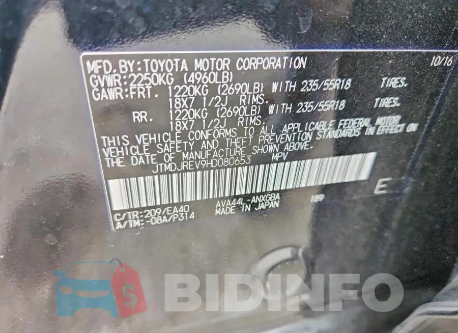 JTMDJREV9HD080653 Photo# 13