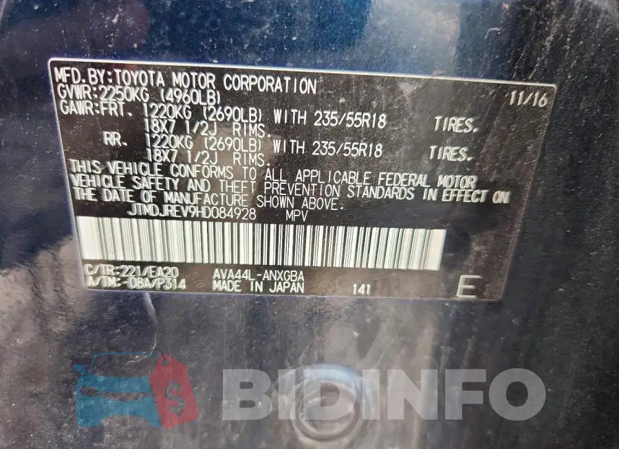 JTMDJREV9HD084928 Photo# 14