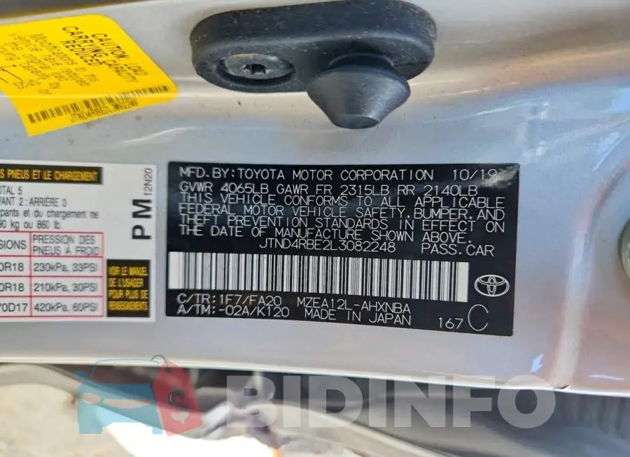 JTND4RBE2L3082248 Photo# 12