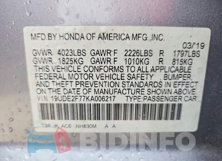 19UDE2F77KA006217 Photo# 12