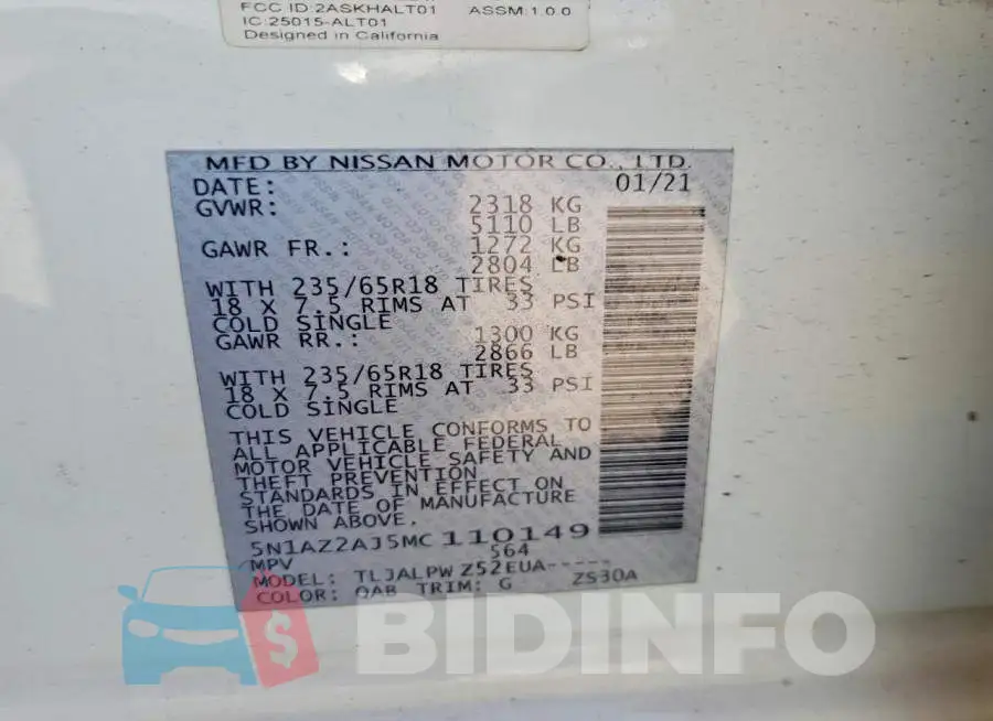5N1AZ2AJ5MC110149 Photo# 14