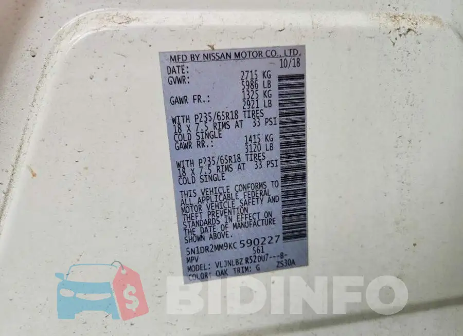 5N1DR2MM9KC590227 Photo# 13
