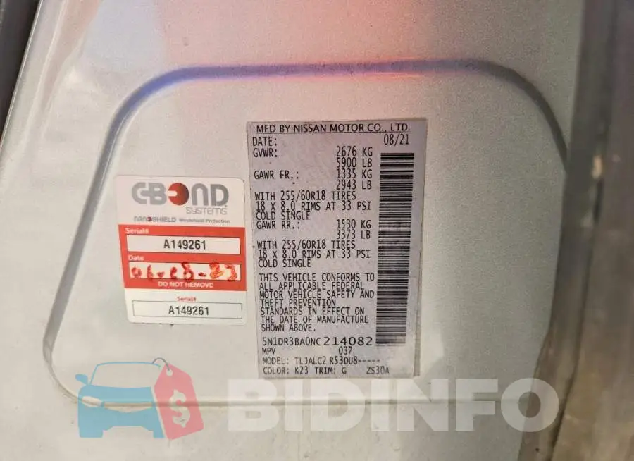 5N1DR3BA0NC214082 Photo# 14