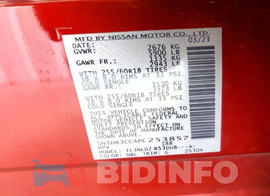 5N1DR3CC4PC253857 Photo# 13
