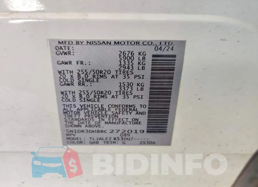 5N1DR3DH8RC272019 Photo# 13