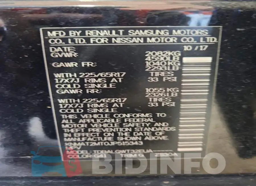 KNMAT2MT0JP515343 Photo# 13