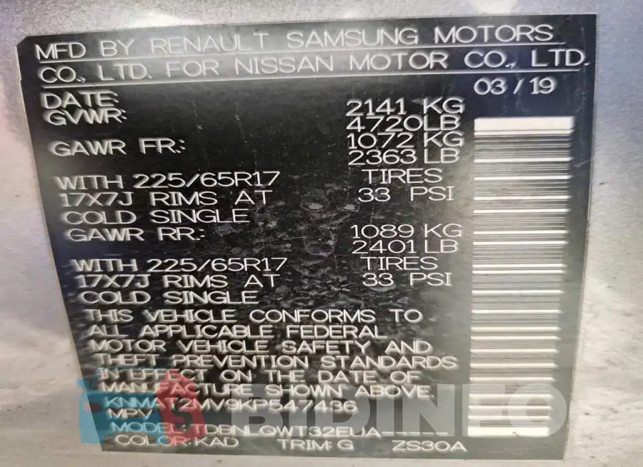 KNMAT2MV9KP547436 Photo# 13