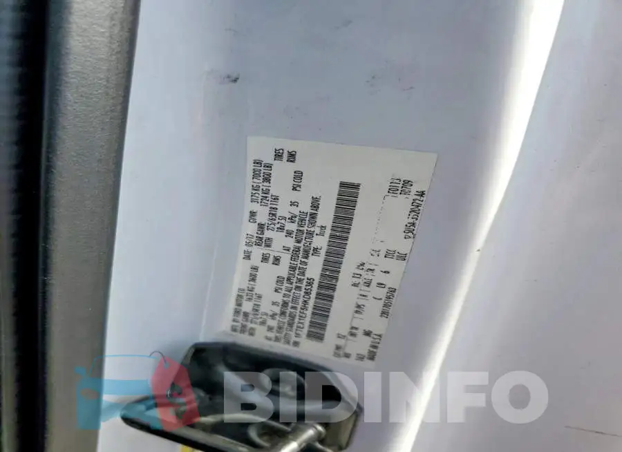 1FTEX1EF5HKD85365 Photo# 12