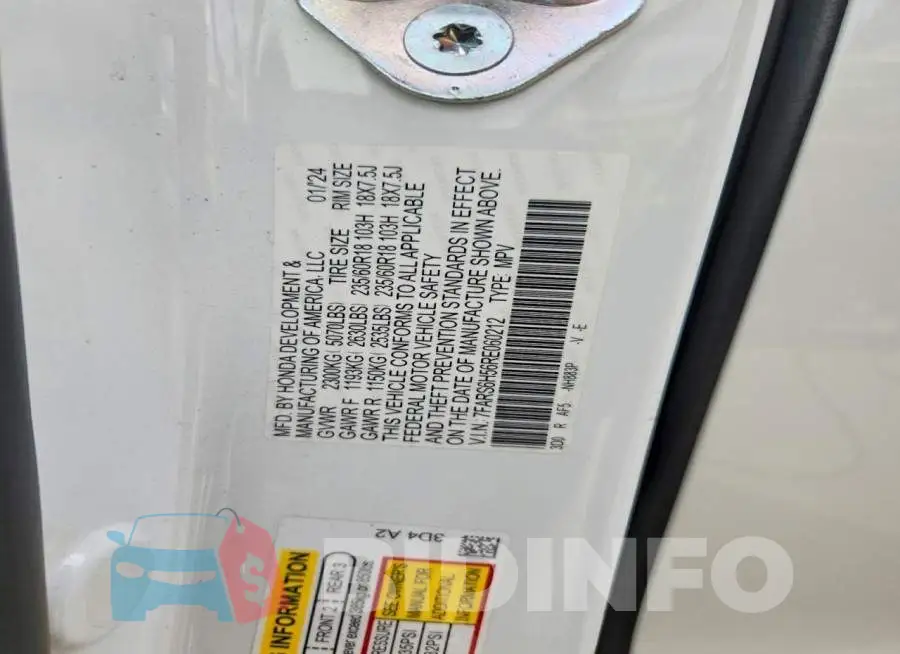 7FARS6H56RE060212 Photo# 14