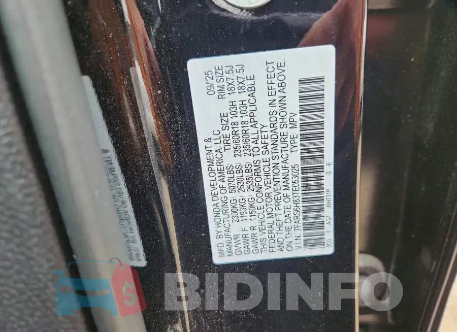 7FARS6H83TE053025 Photo# 12