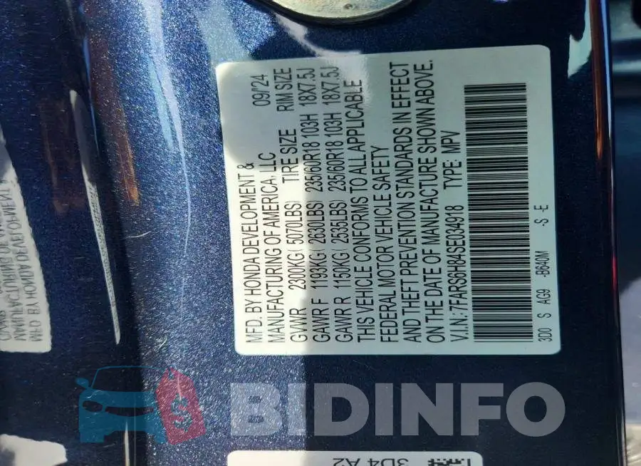 7FARS6H84SE034918 Photo# 13