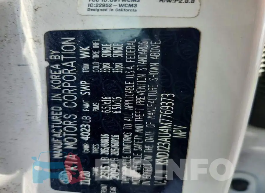 KNDJ23AU4M7769373 Photo# 13