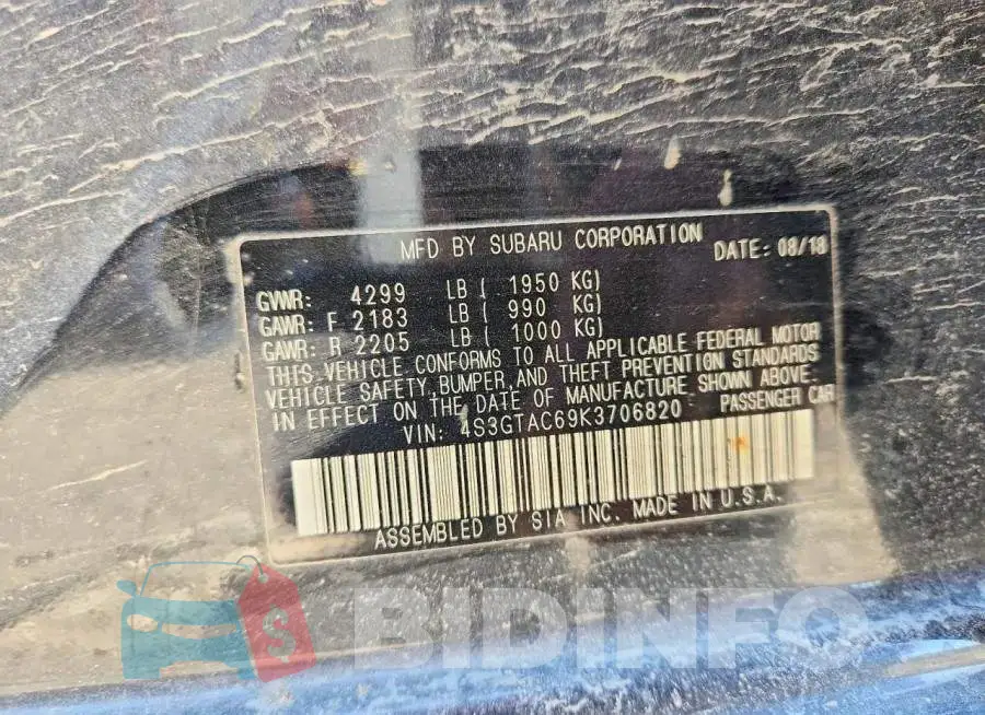 4S3GTAC69K3706820 Photo# 14