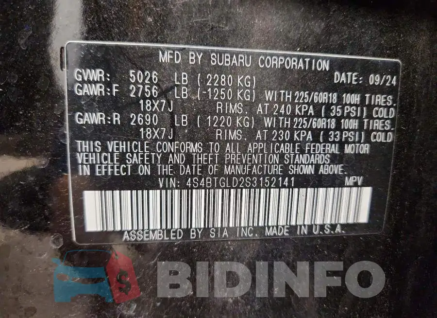 4S4BTGLD2S3152141 Photo# 14