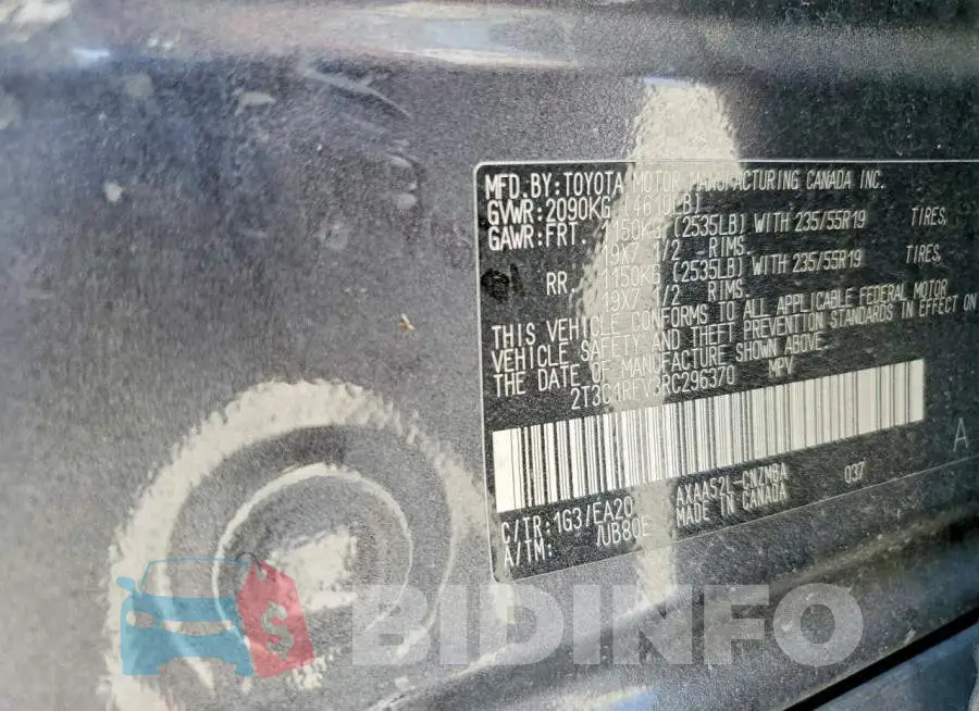 2T3C1RFV3RC296370 Photo# 13