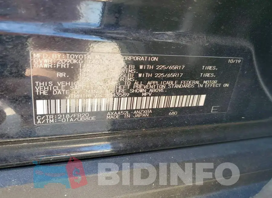 JTMH1RFV5LD043589 Photo# 14