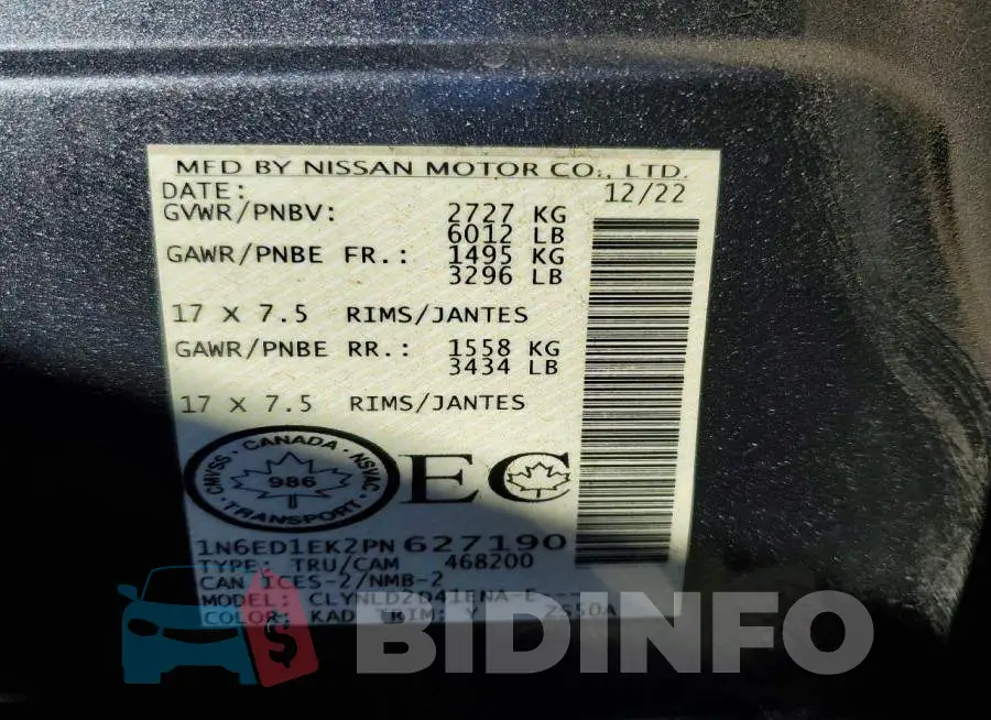 1N6ED1EK2PN627190 Photo# 12