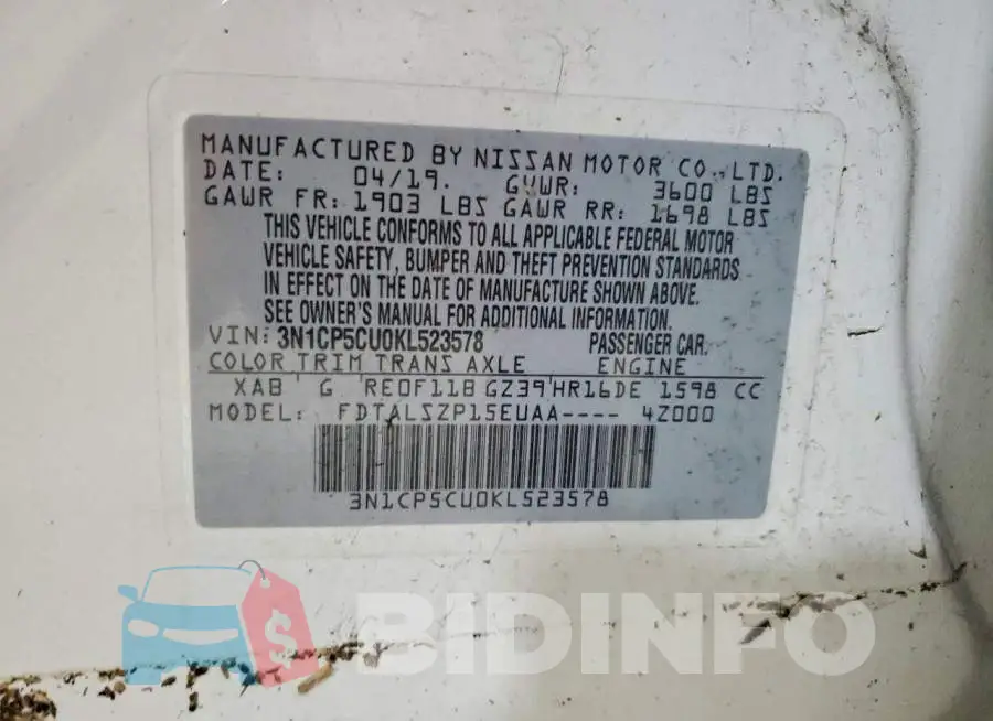 3N1CP5CU0KL523578 Photo# 13