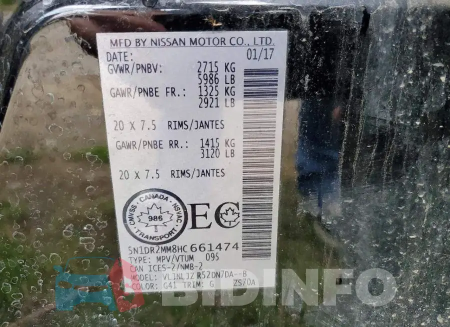 5N1DR2MM8HC661474 Photo# 13