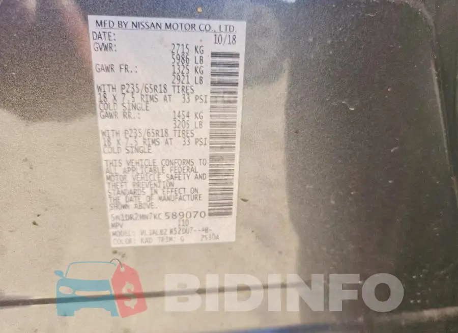 5N1DR2MN7KC589070 Photo# 12