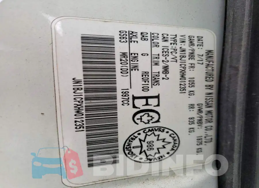 JN1BJ1CPXHW012351 Photo# 13