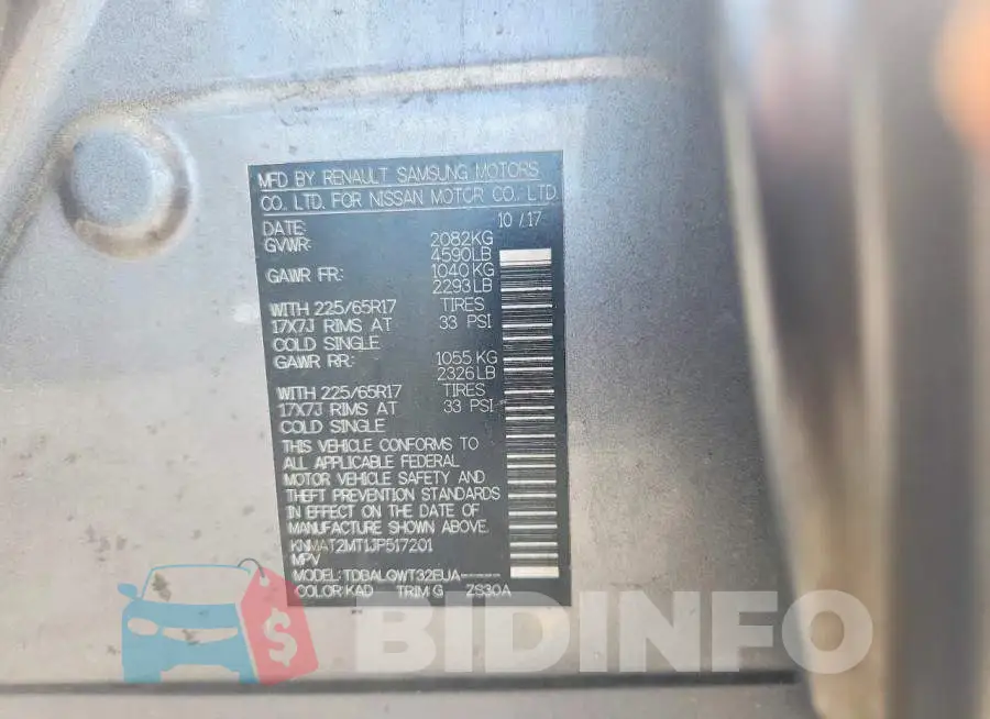 KNMAT2MT1JP517201 Photo# 13
