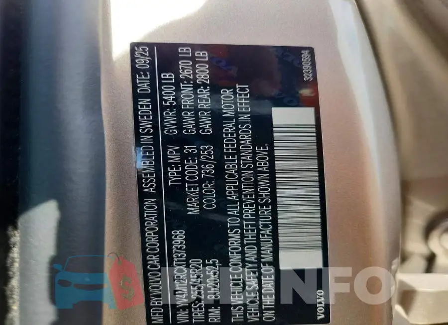 YV4M12RCXT1373968 Photo# 13