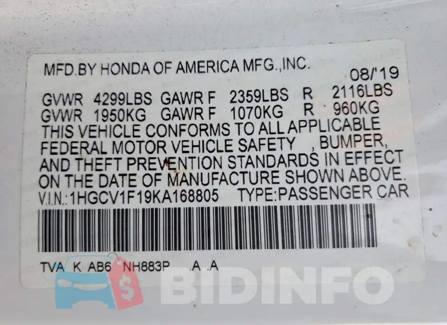 1HGCV1F19KA168805 Photo# 12