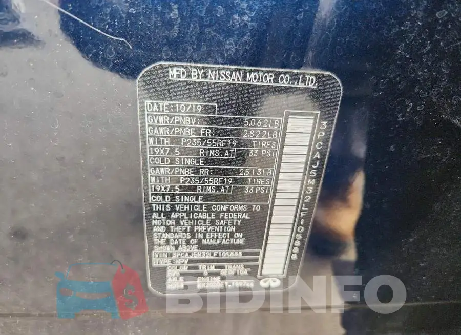 3PCAJ5M32LF105888 Photo# 13