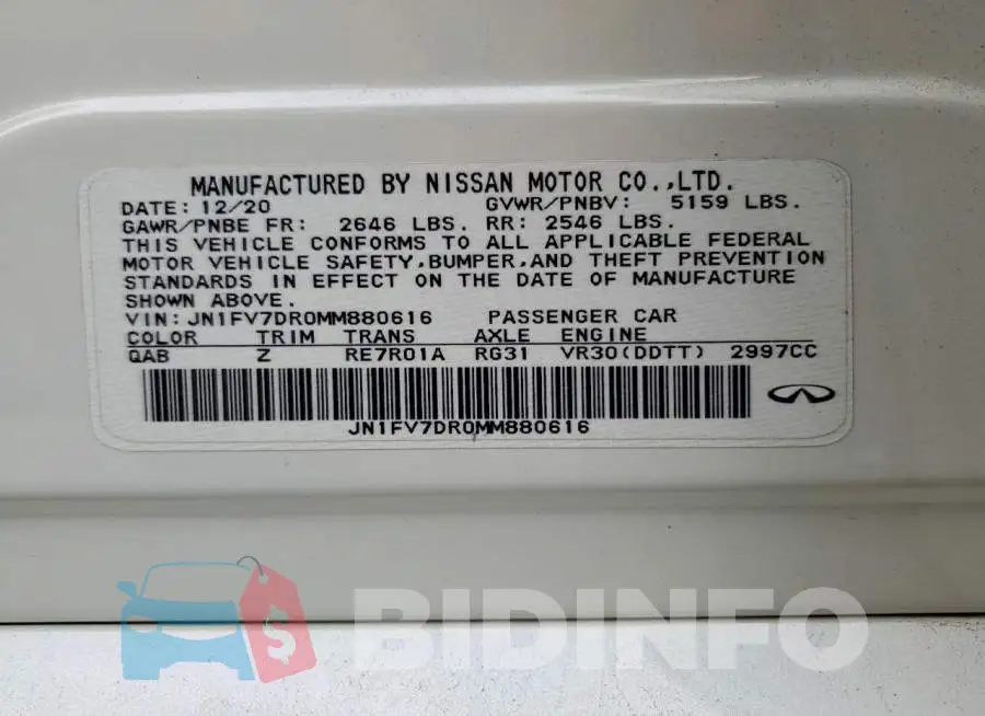 JN1FV7DR0MM880616 Photo# 13