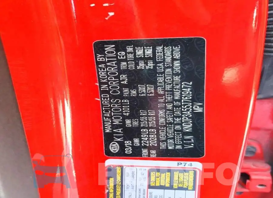 KNDJP3A55J7619472 Photo# 12
