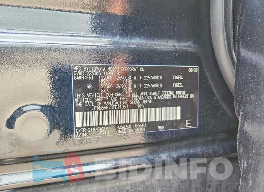JTMB6RFV0PD110631 Photo# 12